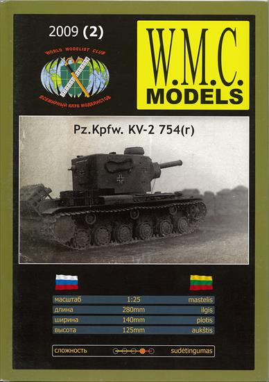WMC 02 - Pz.Kpfw. KV-2 754 - A.jpg