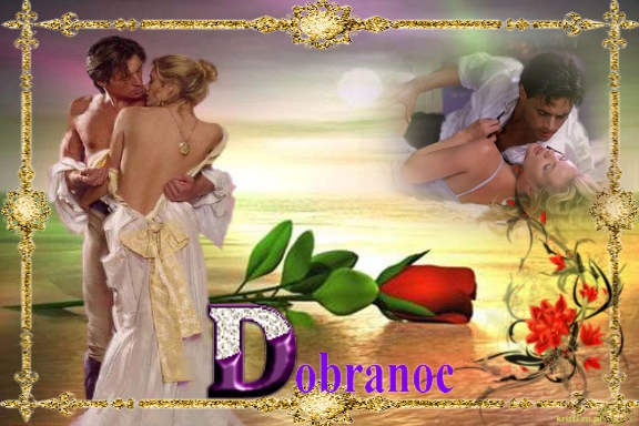 D DOBRANOC - dob3.jpg