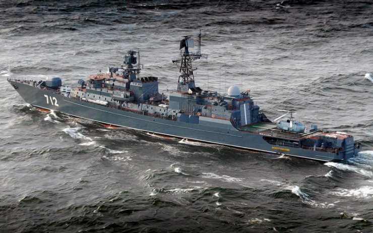 okręty wojenne - RFS-Neustrashimyy-2.jpg