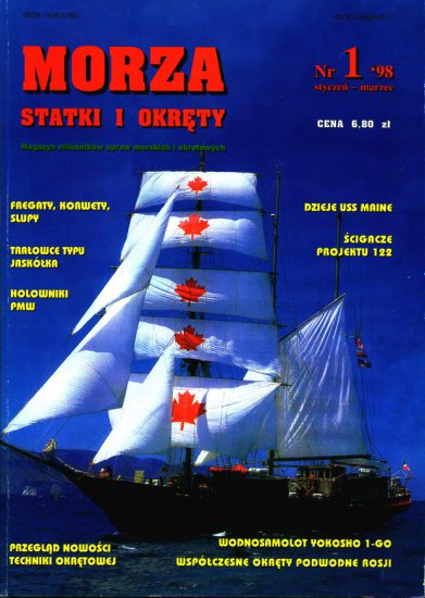 Morze Statki i Okręty - MSiO 1998-1 okładka.jpg