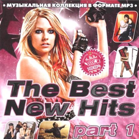 adams...66 - The Best New Hits 1 2010.jpg