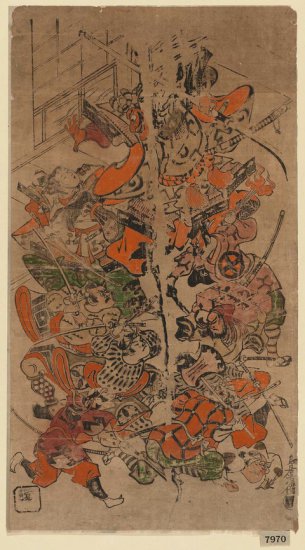 Kiyomasu I Torii 1690 - 1720 - ACTORS4.JPG