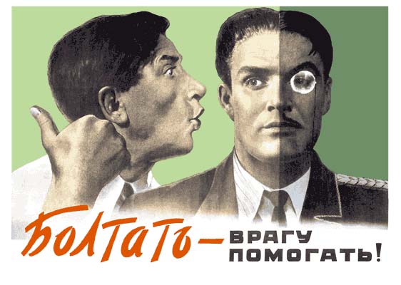 Plakaty komunistyczne - ussr0300.jpg