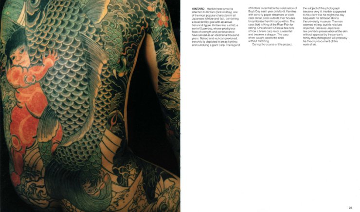  The Japanese Tattoo  Book  - tjt_011.jpg