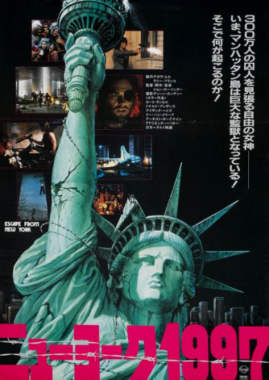 Posters E - Escape From New York 07.jpg