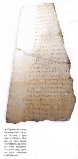 Etiopia starożytna, obrazy - IMG_0019. Fragent steli z inskrypcją.jpg