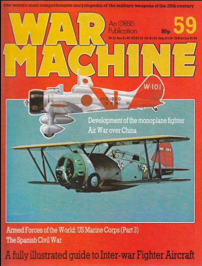 War Machine - WarMachine59.JPG