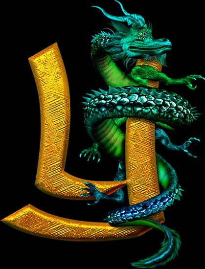 Złote literki ze smokiem Gold letters with a dragon - Dragon_216344527.png