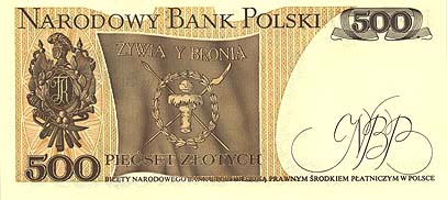 Banknoty PL - g500zl_b.png