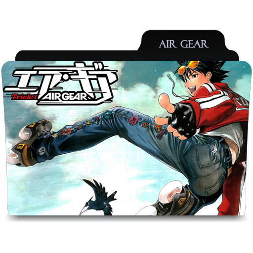anime_request_folder_icons_2_by_tinpopo-d5dnace - Air gear.png