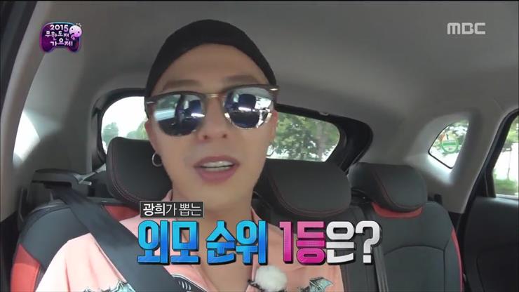 Infinity Challenge  Naver  BIGBANG - Infinity Challenge 43801-29-33.JPG